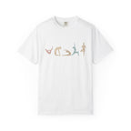 Pilates Poses T-Shirt