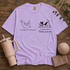 Eat A Pilates Instructor