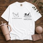 Eat A Pilates Instructor